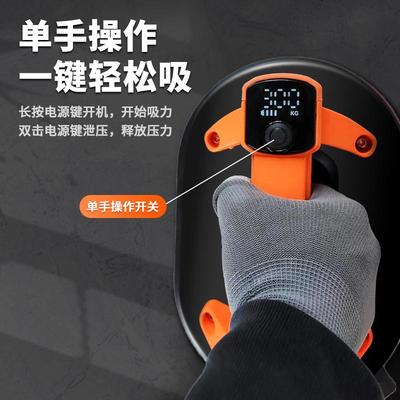 泰勒真空瓷砖玻璃电动吸盘自动启停补气双电机四层密封圈丁晴橡胶