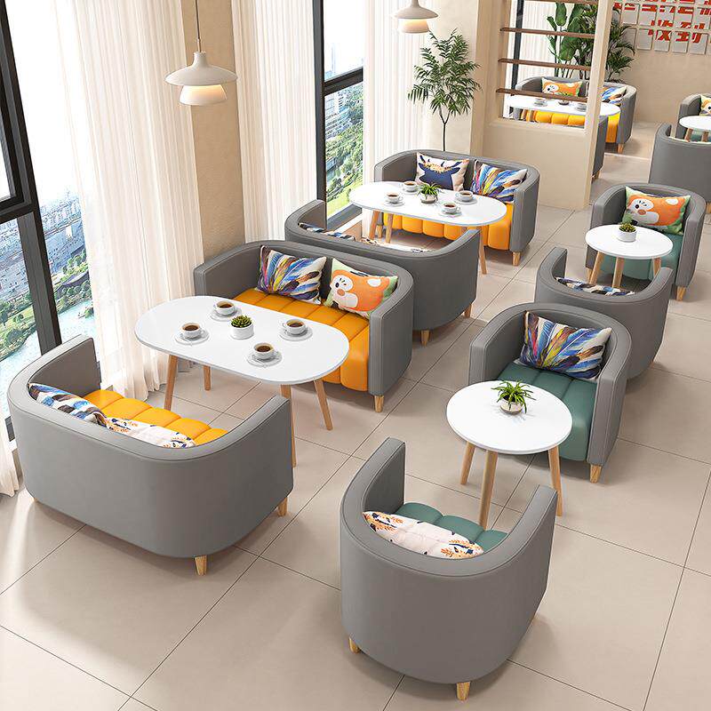 网红奶茶甜品咖啡店餐饮沙发休闲桌椅组合休息区洽谈接待桌椅卡座