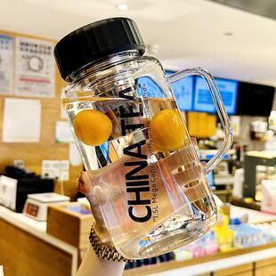 大容量水杯男士2025新款高硼硅玻璃杯带把手茶水分离泡茶杯子家用