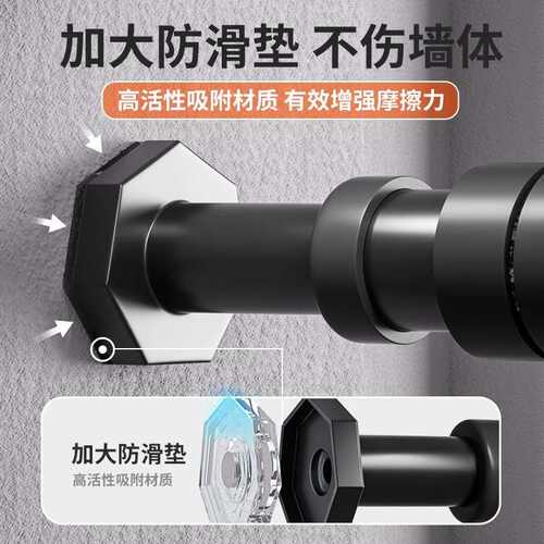 戟晔引体向上器单杠室内墙体门上单杆免打孔体育用品家用健身