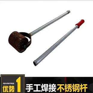 直销防水卷材压滚sbs封边工具压辊防水施工搭边接缝压边轮