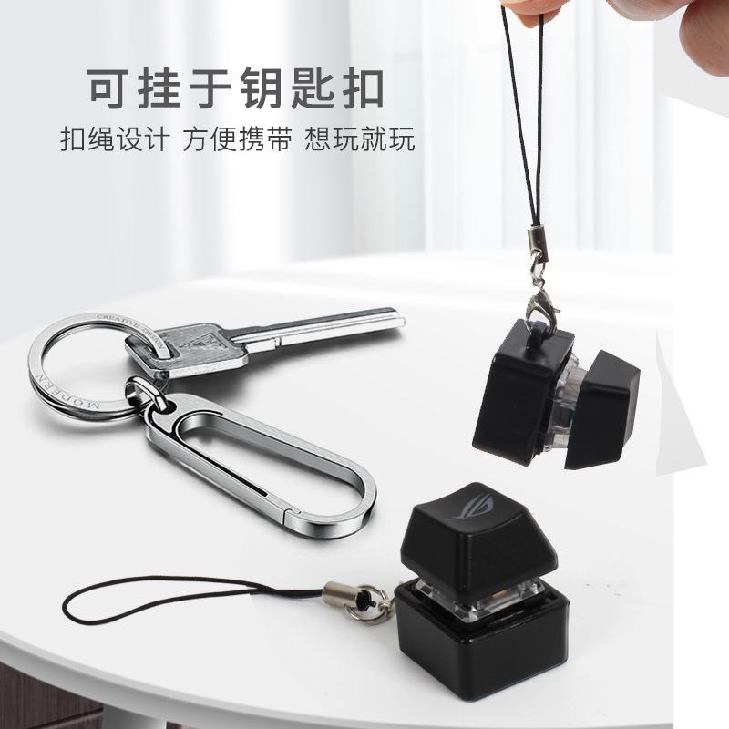 指尖玩具闪光键盘按键小解压神器上课无聊办公室发泄减压成年儿童