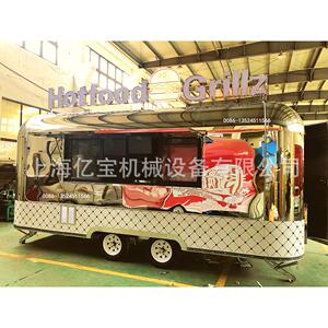 上海亿宝餐饮车街景摆摊车移动房车景点车街景车观光fod trailer