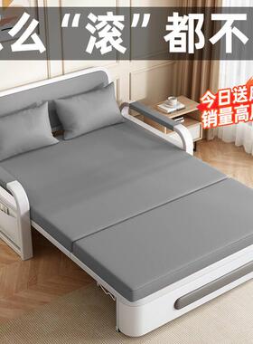 沙发床折叠两用阳台多功能床小户型沙发2026新款网红双人伸缩床