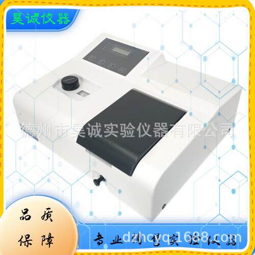 721上海722723722N752可见分光光度计数显光谱分析仪