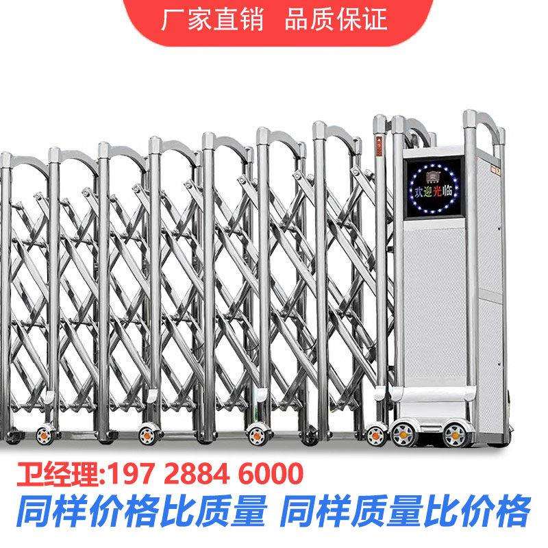 不锈钢电动伸缩门铝合金自动门学校工地悬浮平移门工厂单位伸缩门