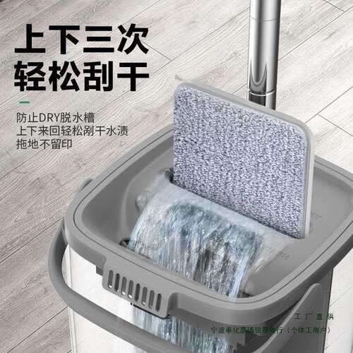 拖把2025新款免手洗家用平板干湿两用一拖净带桶套装懒人拖地其他