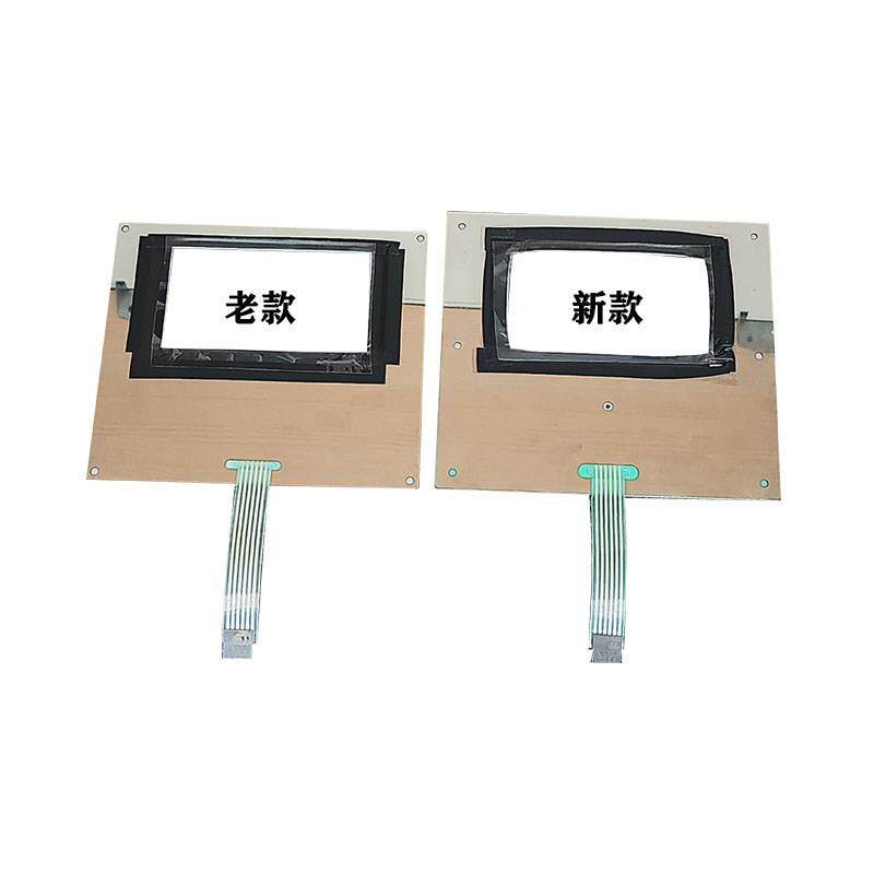 线切割配件大全瑞钧中走丝机床控制水泵丝筒操作面板电柜开关灰色