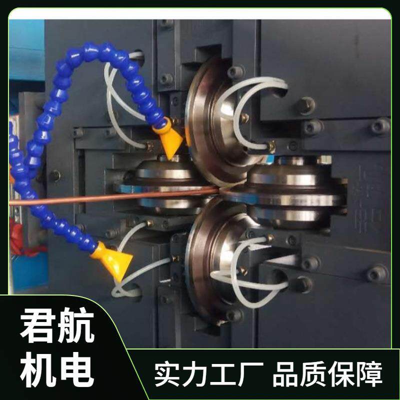 铜材扁方丝四辊轧机不锈钢精密轧机设备制造厂异型线材冷轧机