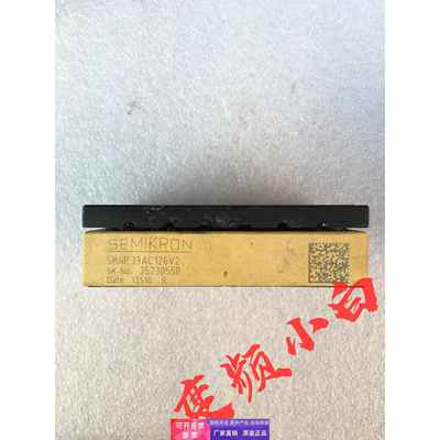 施耐德变频器61-71系15-18.5kw模块SKIIP39AC126V2 拆机 包好