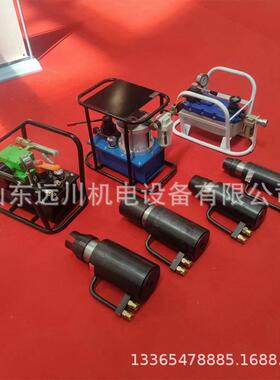 ms15矿用张拉机具mq22气动锚索张拉机具千斤顶齿轮泵电动张拉机具