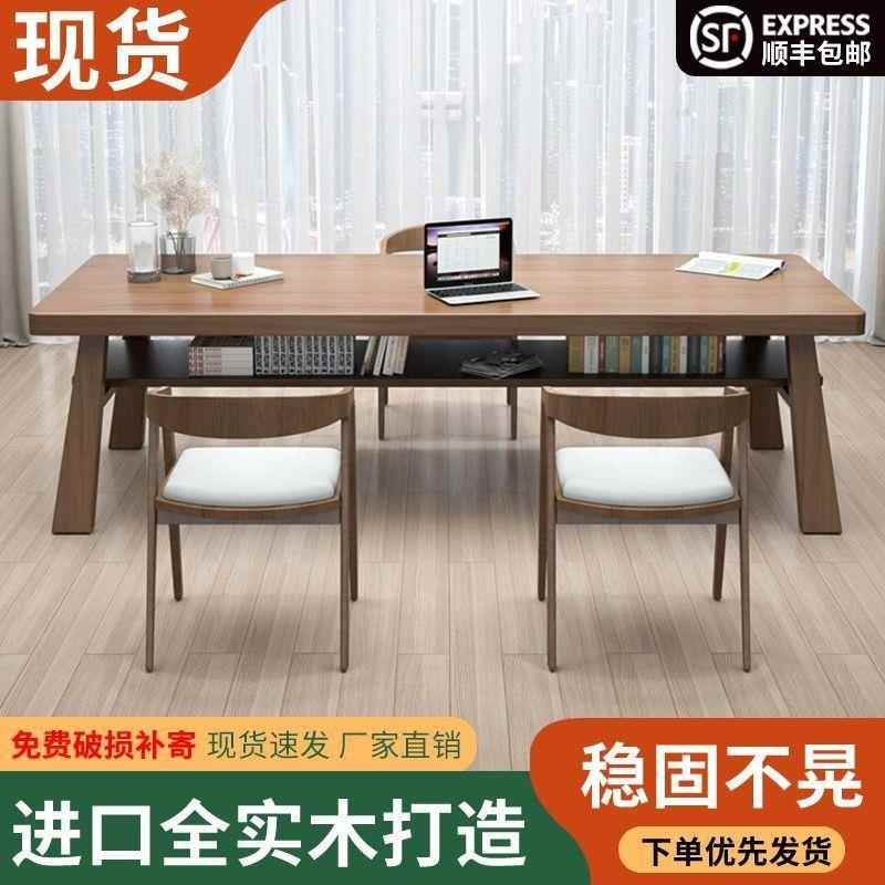 工会议桌长桌方形办公PDD10276室桌椅作组合简约现代简易台小长型