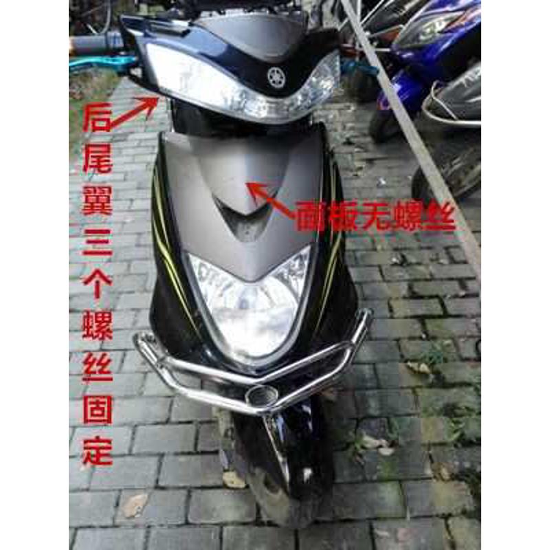 迅鹰款摩托车电动车前大灯总成大迅鹰中迅鹰小迅鹰前照灯总成头灯