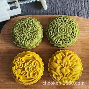 200g手压式 月饼模具150克 磨具mooncakemold 玉兔送福