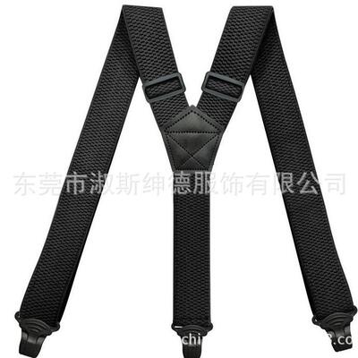 不停电suspenders男士背带夹 男女3夹吊裤带胶扣航空背带吊裤