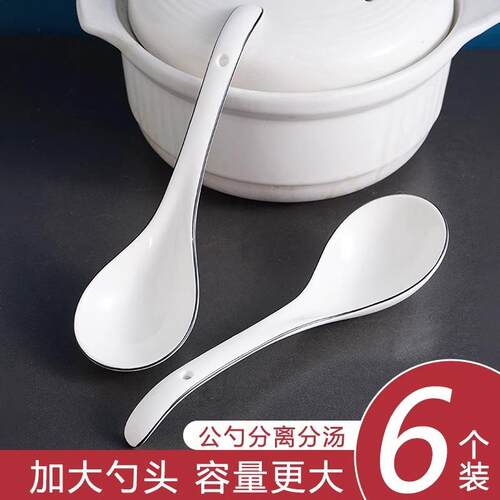 Ceramic spoon for home use, long-handled soup spoon, ladle f
