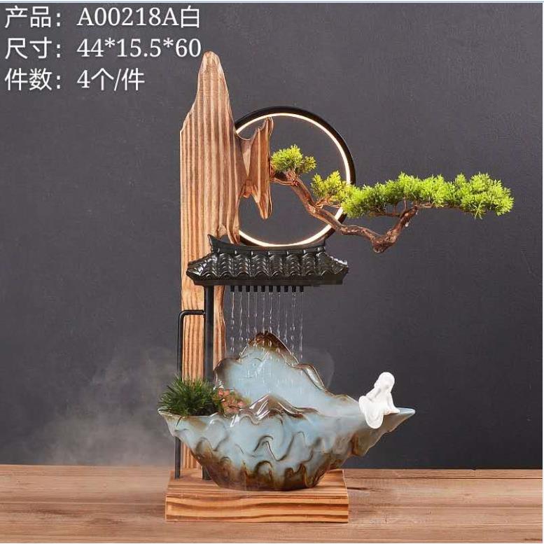禅意中式循环流水喷泉灯圈摆件家居办公室玄关迎客松雨帘流水景观