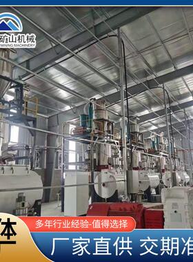 全动AQR气动粉料给真空压上料机气力输送料机下料器电动化工负给
