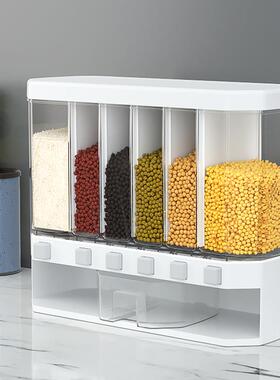 格米桶家用装密封防分虫类米缸米面箱米罐五储FYP谷分杂粮收纳盒