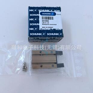 zimmer夹爪 抓手 气缸 GPD5010S 德国原装 快换盘