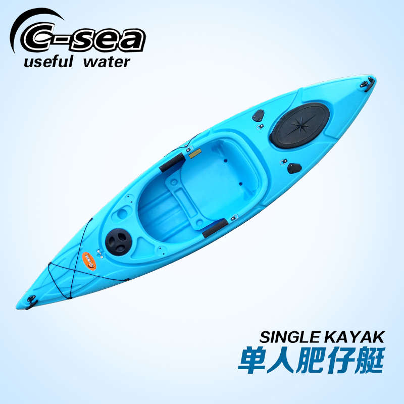 QSSIT30000单人肥仔艇皮划艇塑料船滚塑皮划艇独木舟厂家直销