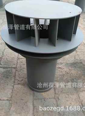 现货供应87型钢制雨水斗沟槽卡箍连接镀锌管落水斗压槽雨水