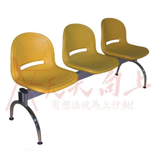 厂家直销学校走廊长排椅三人位简易会议椅中空加厚运动场休息椅
