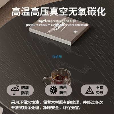 实木茶几客厅家用2025新款轻奢高级感极简网红复古圆形茶几小户型