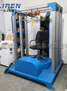 东莞椅子脚LR-YZ-22轮旋转试验机 椅子轮子旋转疲劳验机椅脚寿试