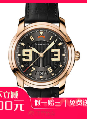 捡漏未使用99新宝珀开创玫瑰金自动机械男表手表8805-3630-53B
