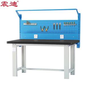 震迪重型工作台钢板台面车间操作台可定制SH229带挂板灯架1.8米