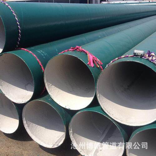 厂家供应水泥砂浆防腐钢管缠玻璃丝布沥青螺旋防腐增强