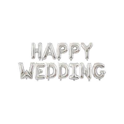 结婚装饰字母气球happywedding婚房布置待嫁场景婚庆用品大全女方