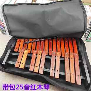 正品击包邮2马5音红木琴奥尔夫巴打乐器教学学生钟琴林琴益智专业