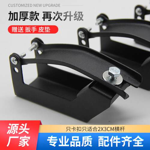 汽车行李架横杆车顶架通用车顶行李架行李框行李箱车载改装货架