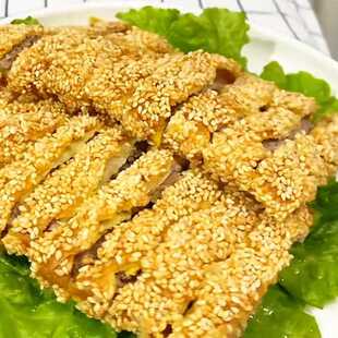 山东临清特产芝麻羊肉芝麻羊方油炸特色特产山东特产半成品