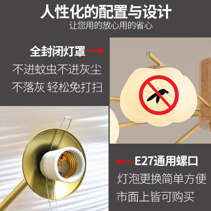 中山灯具客厅灯奶油风原木现代简约大气主灯棉花卧室灯房间吊灯