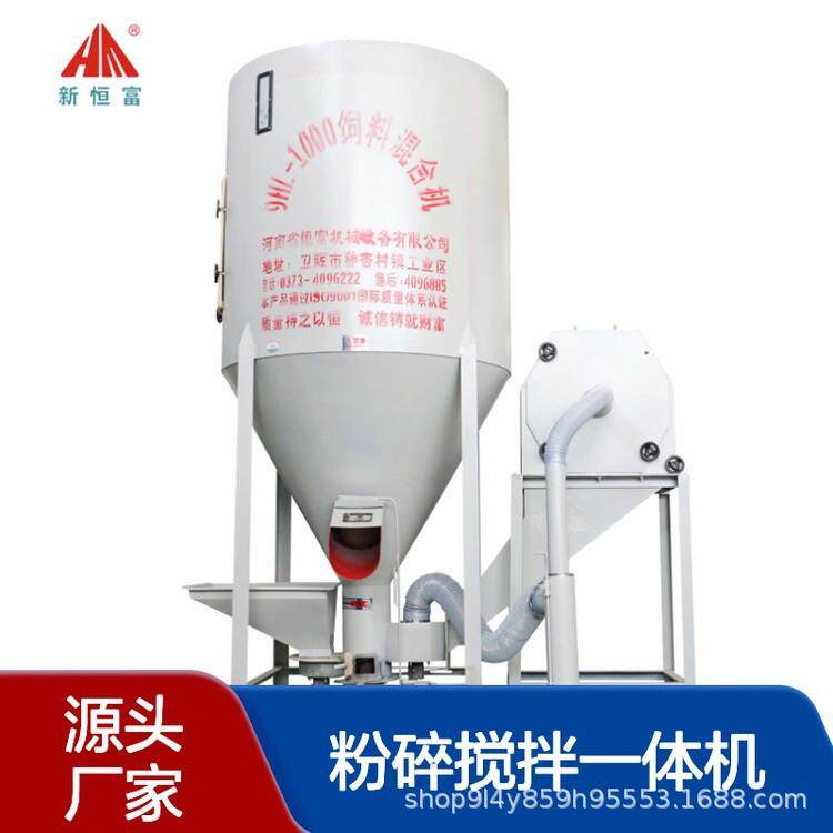 饲料粉碎搅拌一体机结构简单，适应性广，占地面积小
