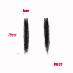 大臣假胡子山羊胡假小胡子仿真假胡子道具化妆影视假胡子演出用品