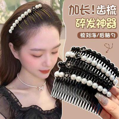 Wholesale hair clip for women, perfect for styling fine hair
