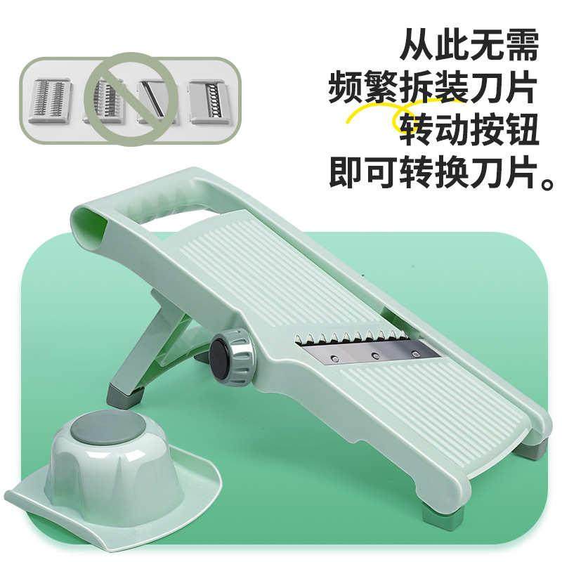 厨房切菜神器多功能擦丝器刨丝器厨房土豆刨丝水果柠檬切片机切丝