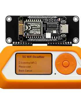 全新Flipper zero 5G WiFi模块物联网开发板 程式设计