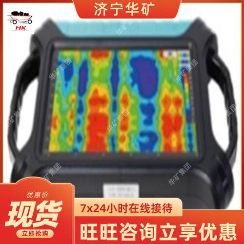 仪电磁物探仪探矿器DM-60ADMT-6000ATX单A通道被动源电法探矿仪
