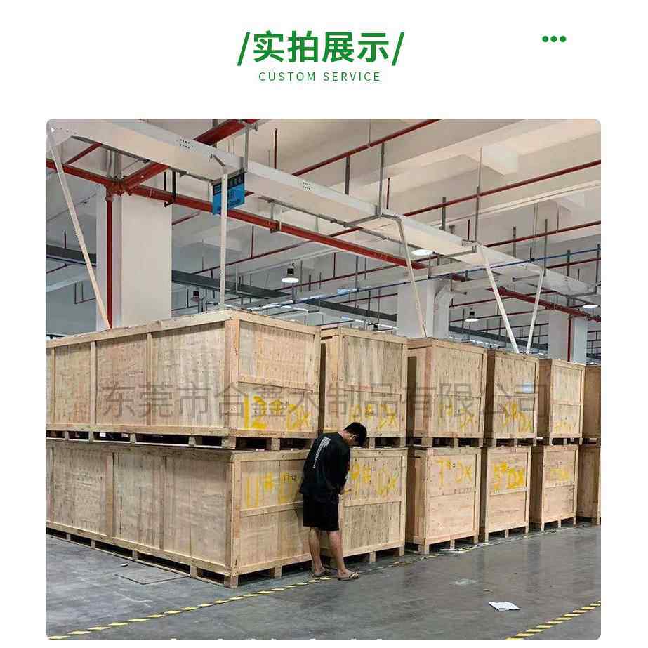 深圳木箱观澜公明石岩熏蒸木箱实木箱真空防潮包装箱