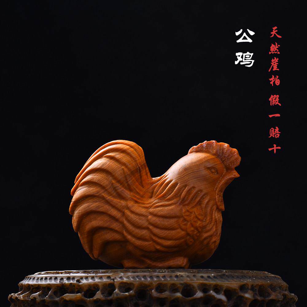 太行崖柏陈化料公鸡大吉大利文玩手把件生肖鸡木雕工艺品桌面摆件