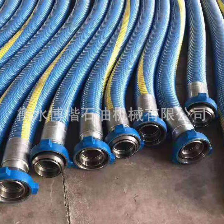 厂家化工复合软管 轻型输油复合软管 内外钢丝内衬四氟