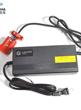 3a搬运车.48v10ah锂电池电动5雷吨翼充电配件1杭叉电动cbd15ws