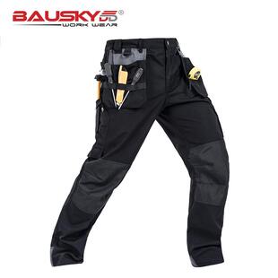 正品瑞典Bauskydd磨工工作服修定装制套装秋长裤多口袋耐结实机裤