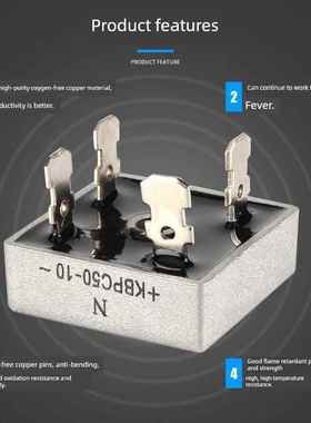 桥式整流器KBPC3510整流桥28*28 单相方桥 桥堆扁脚35A/1000V