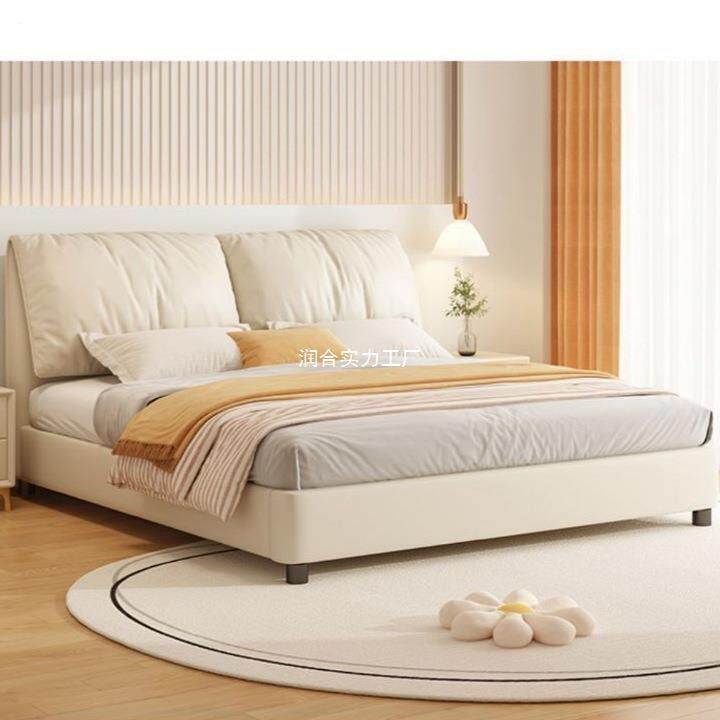 简奢约现代科技布床耳朵床油风双人床轻VAM奶主室卧软包布艺婚床